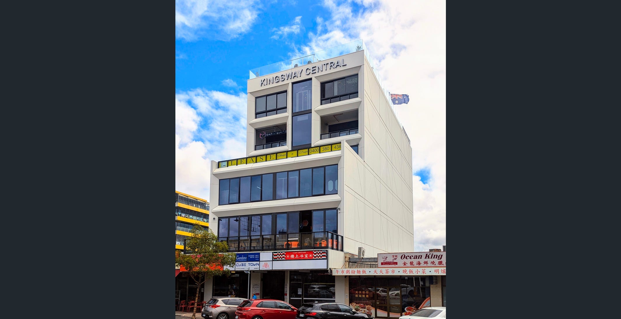 Trinity Display Suite interior